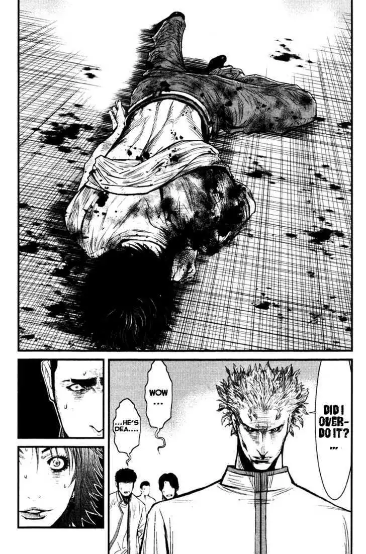 Wolf Guy: Ookami no Monshou Chapter 11 Page 15