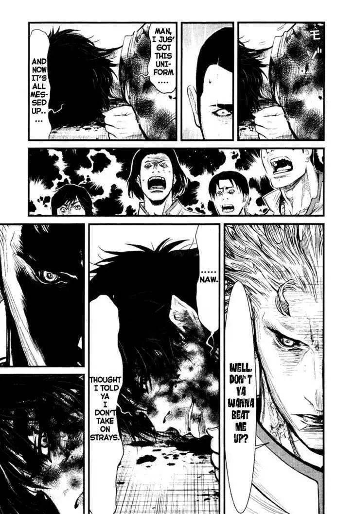 Wolf Guy: Ookami no Monshou Chapter 11 Page 16