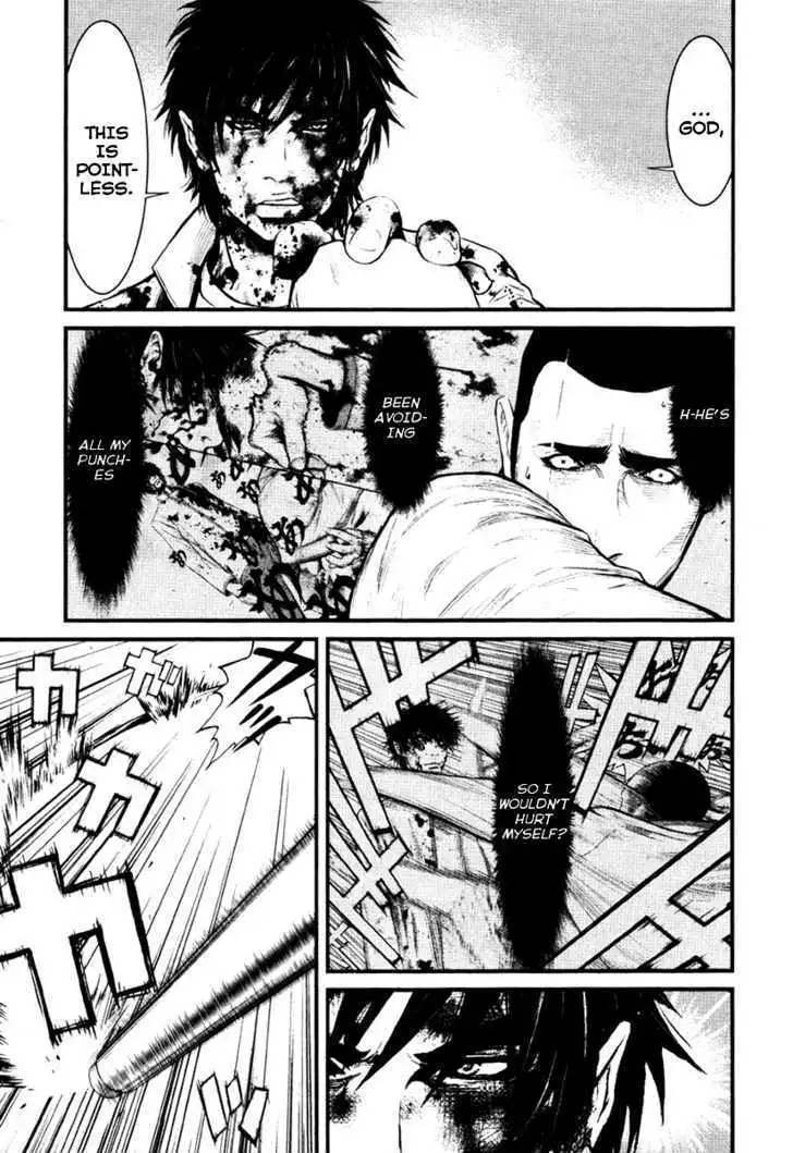 Wolf Guy: Ookami no Monshou Chapter 11 Page 2