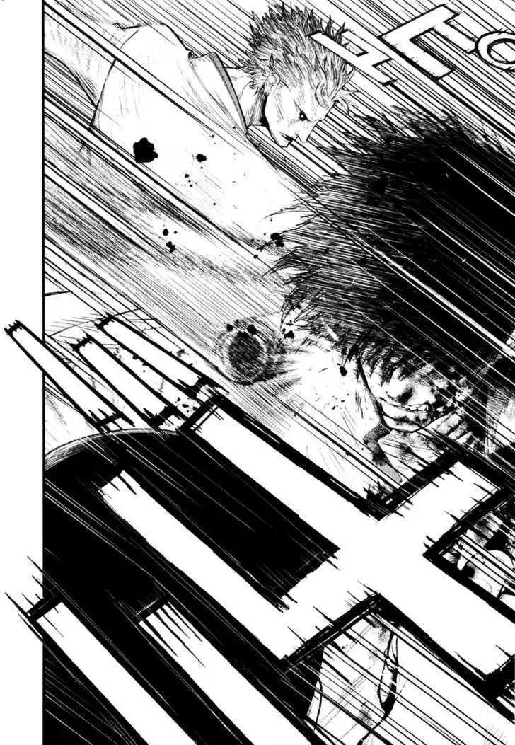 Wolf Guy: Ookami no Monshou Chapter 11 Page 3
