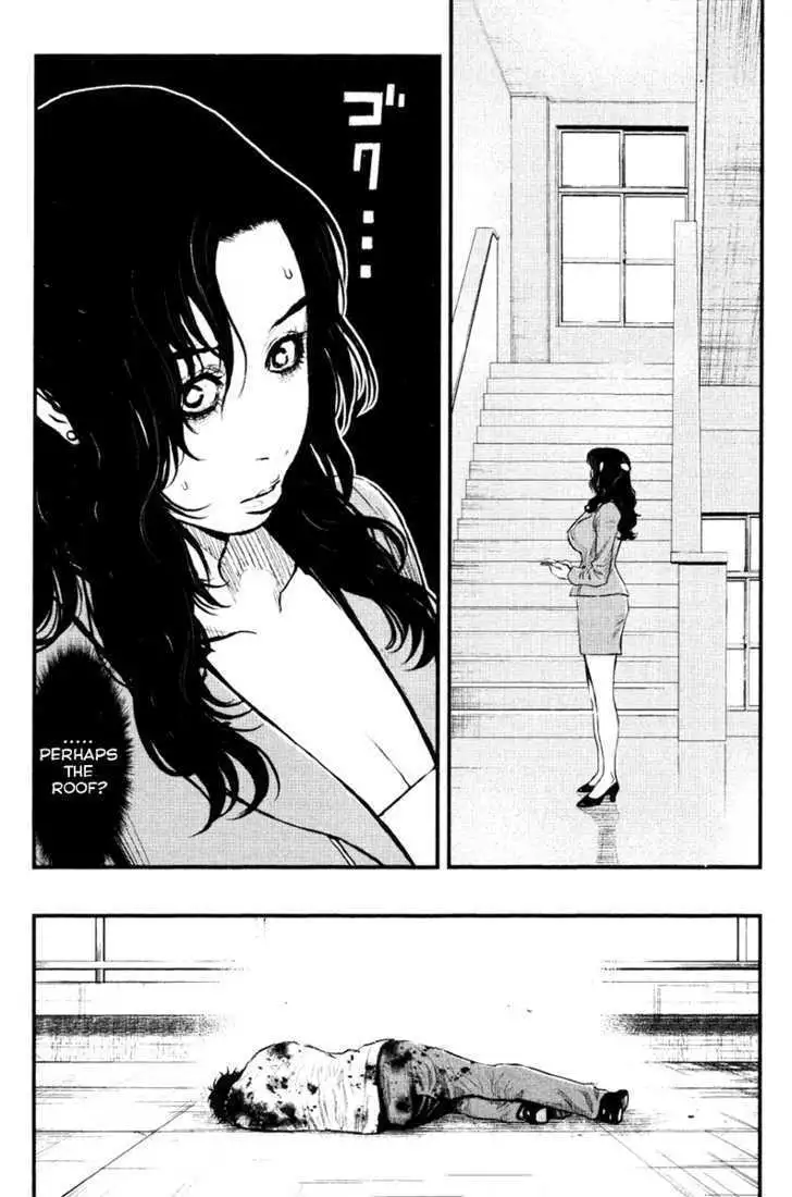 Wolf Guy: Ookami no Monshou Chapter 11 Page 6