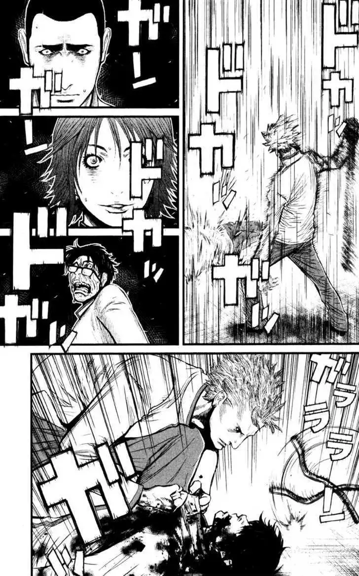 Wolf Guy: Ookami no Monshou Chapter 11 Page 8