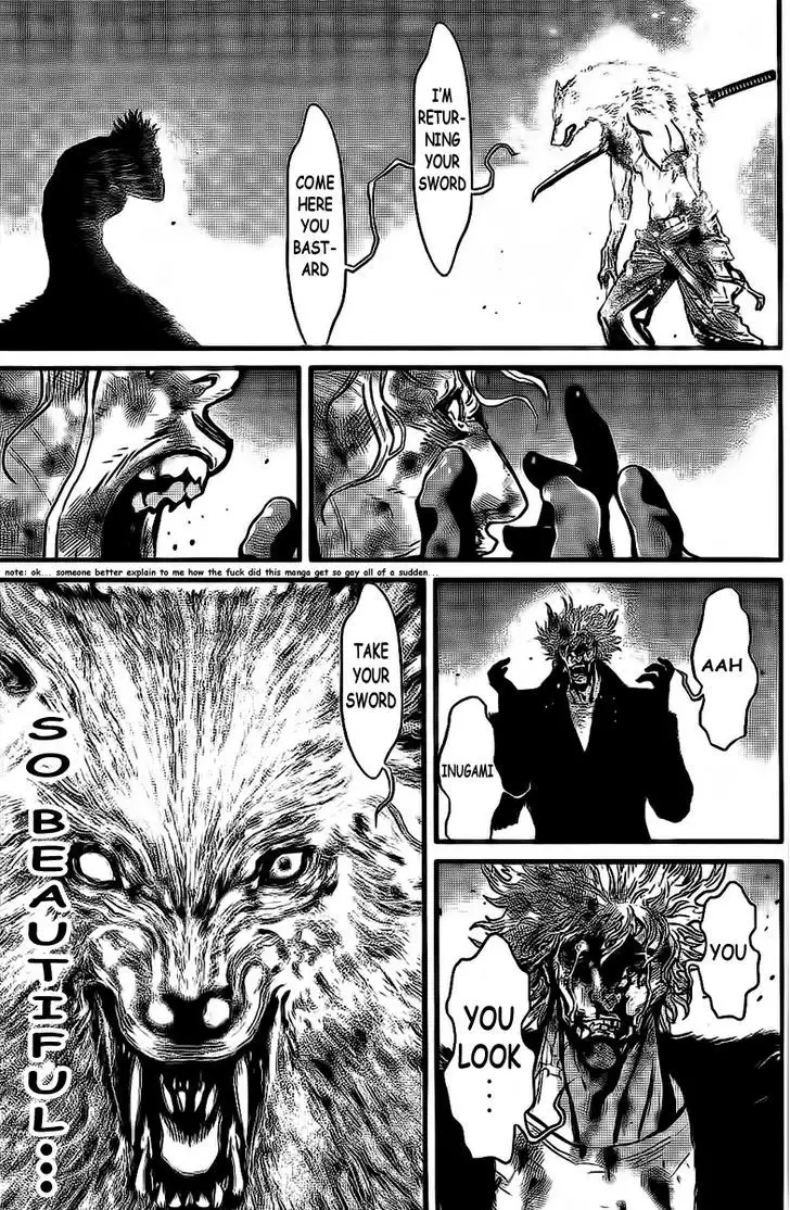 Wolf Guy: Ookami no Monshou Chapter 110 Page 14