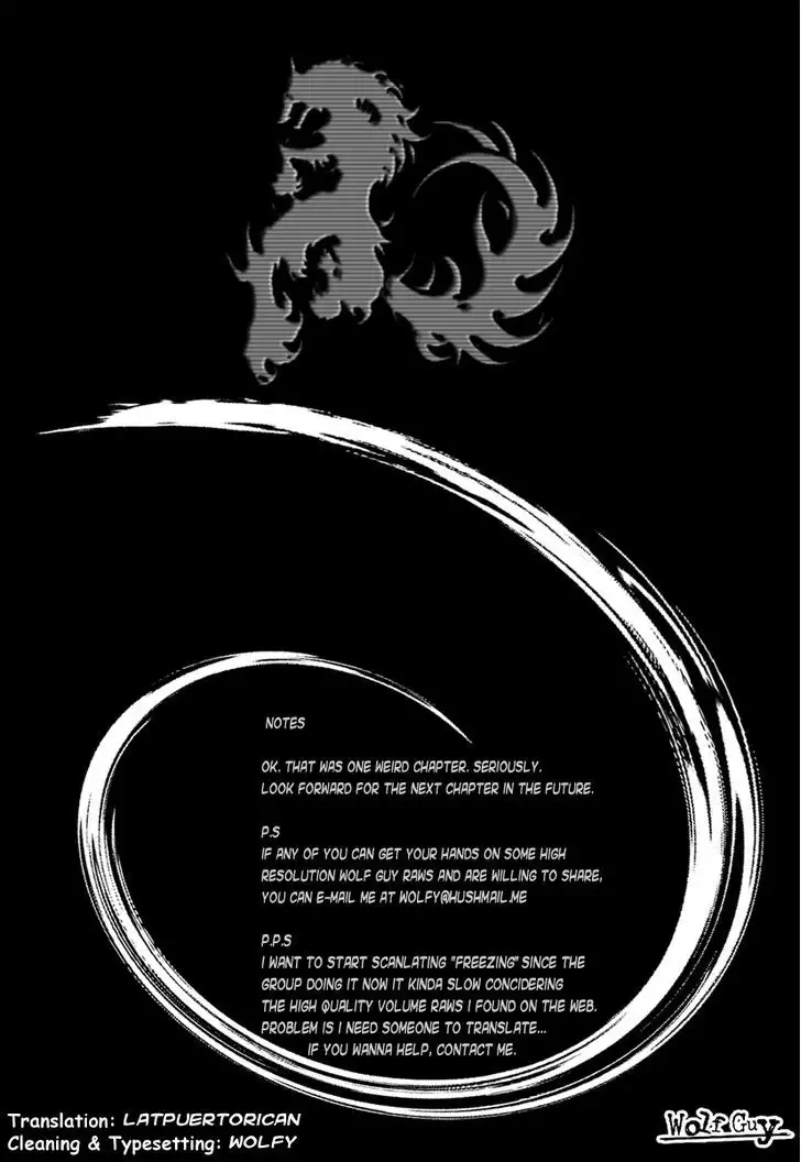 Wolf Guy: Ookami no Monshou Chapter 110 Page 17