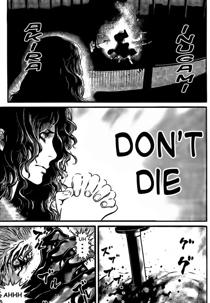 Wolf Guy: Ookami no Monshou Chapter 110 Page 3