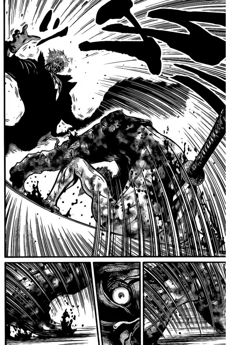 Wolf Guy: Ookami no Monshou Chapter 110 Page 4