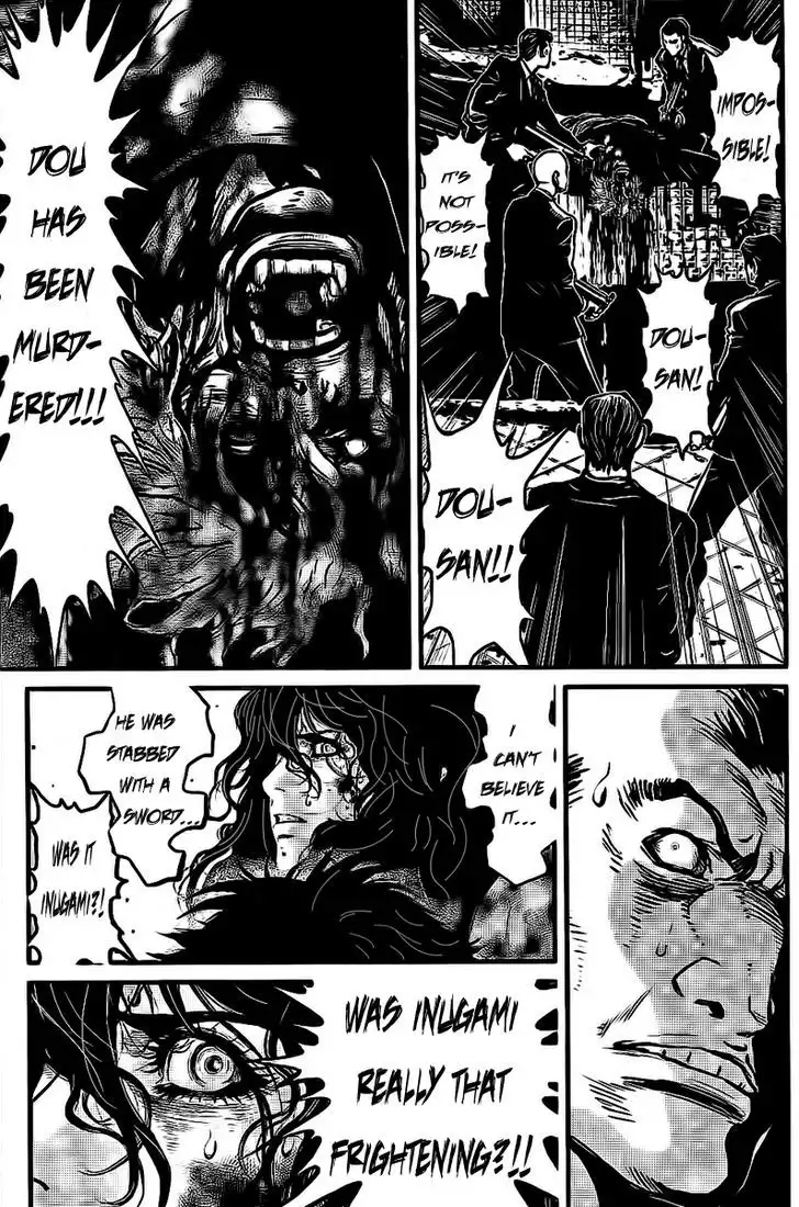 Wolf Guy: Ookami no Monshou Chapter 111 Page 12