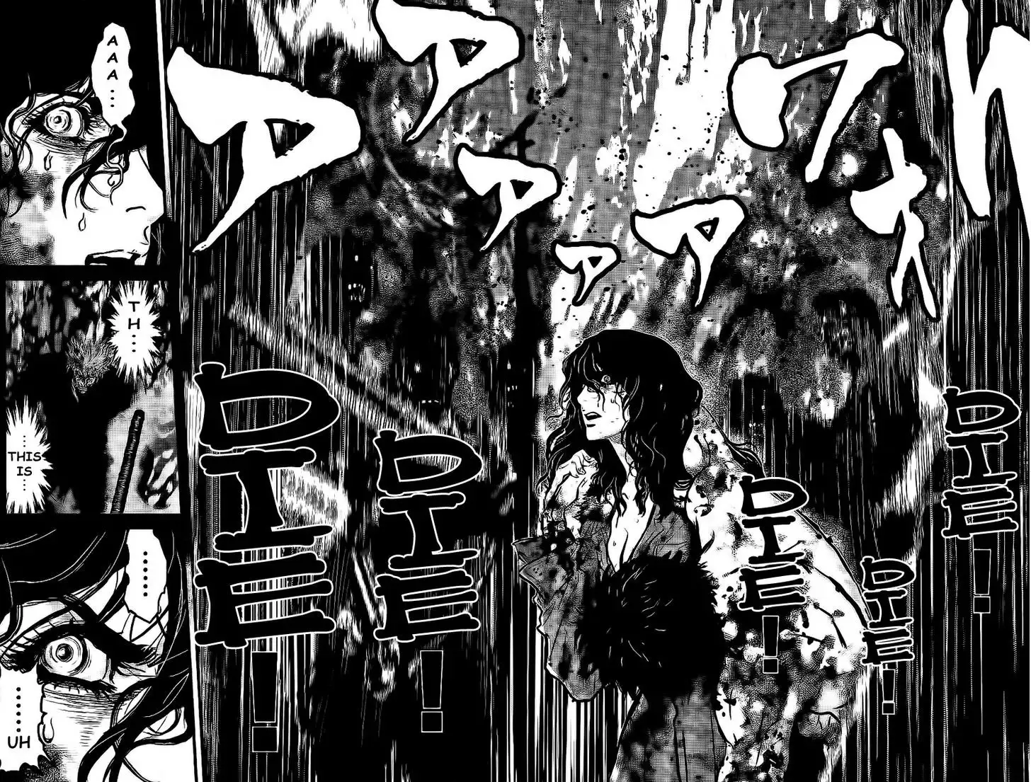 Wolf Guy: Ookami no Monshou Chapter 111 Page 17