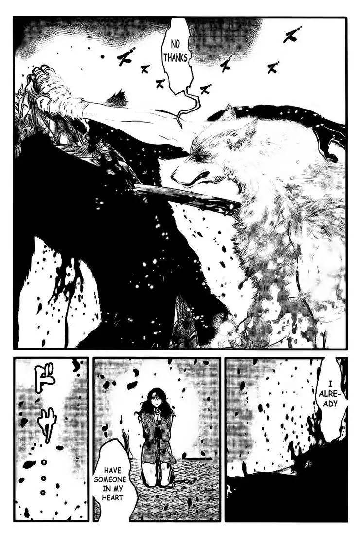 Wolf Guy: Ookami no Monshou Chapter 111 Page 3