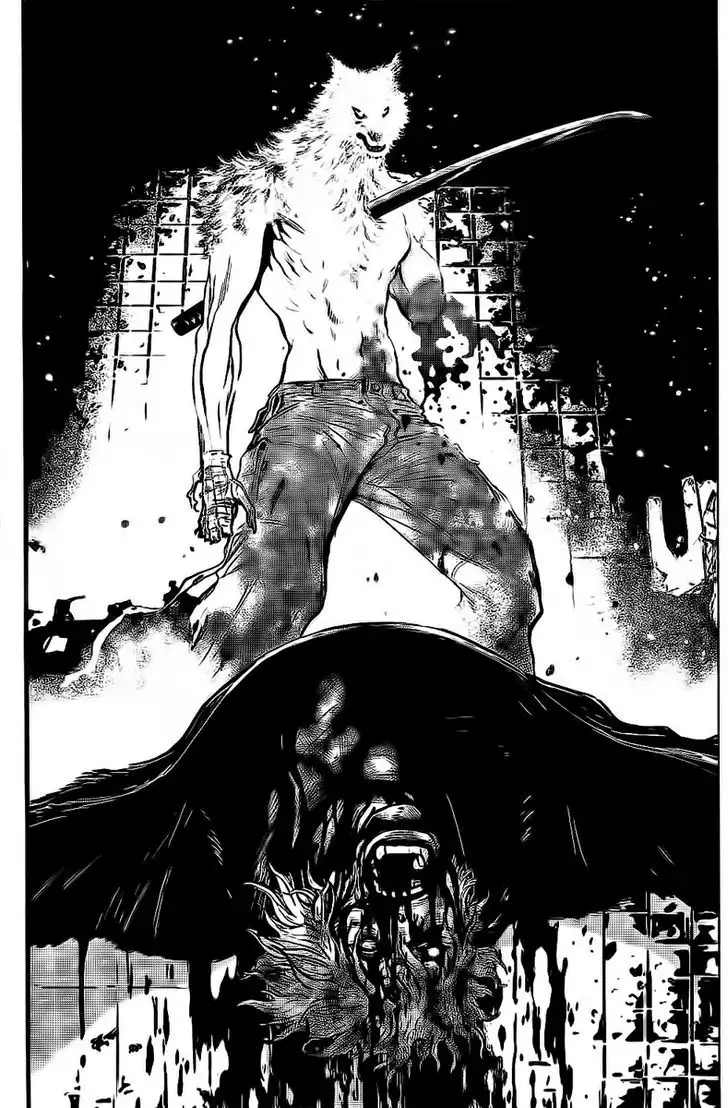 Wolf Guy: Ookami no Monshou Chapter 111 Page 4