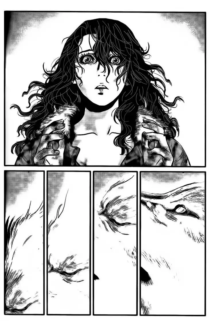 Wolf Guy: Ookami no Monshou Chapter 111 Page 5