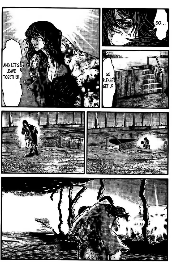 Wolf Guy: Ookami no Monshou Chapter 111 Page 9