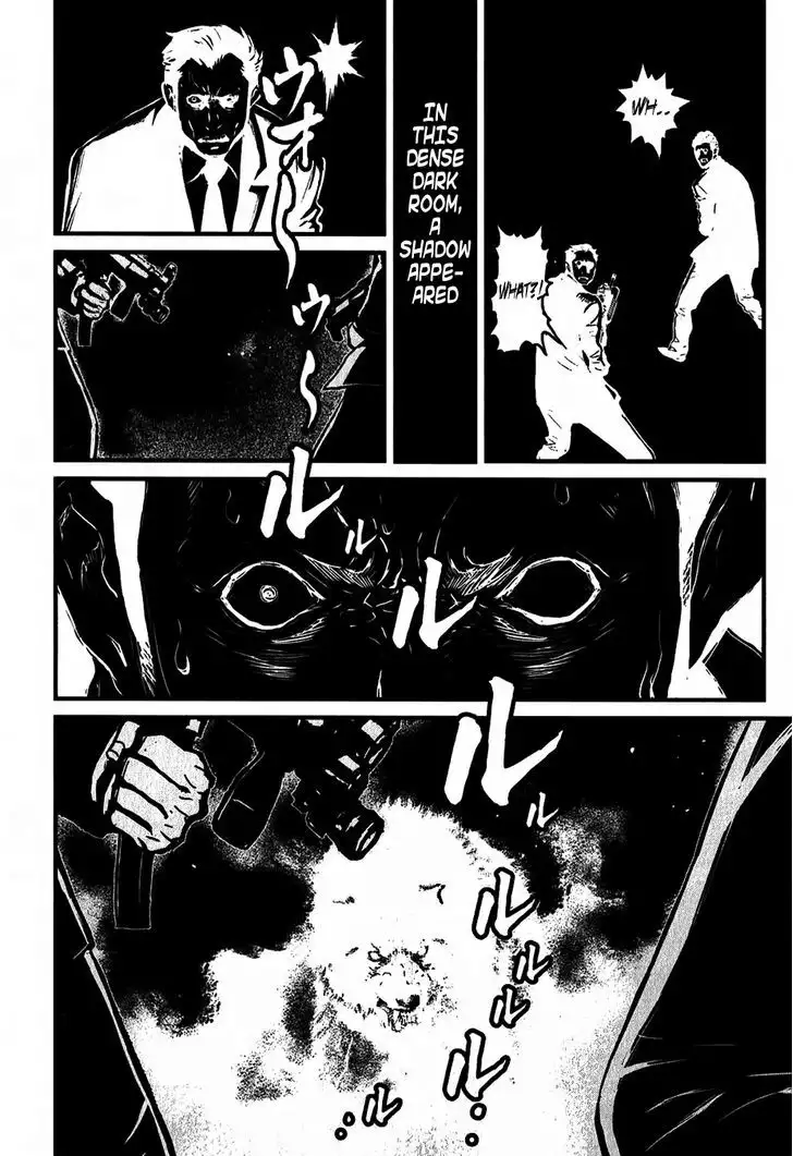 Wolf Guy: Ookami no Monshou Chapter 112 Page 11