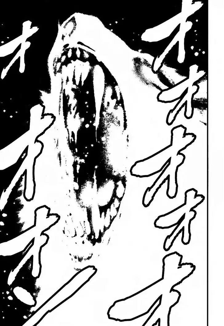Wolf Guy: Ookami no Monshou Chapter 112 Page 12