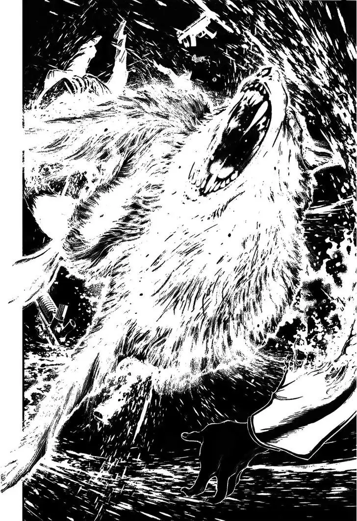 Wolf Guy: Ookami no Monshou Chapter 112 Page 14