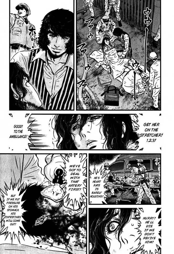 Wolf Guy: Ookami no Monshou Chapter 112 Page 17