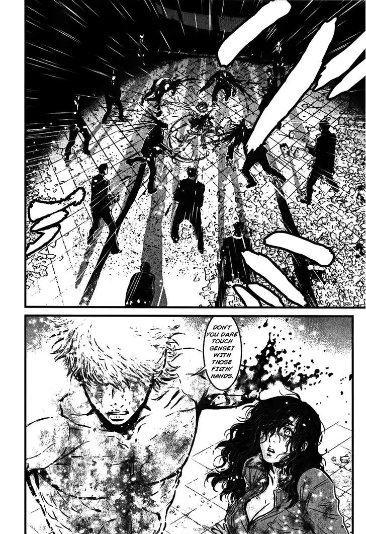 Wolf Guy: Ookami no Monshou Chapter 112 Page 3