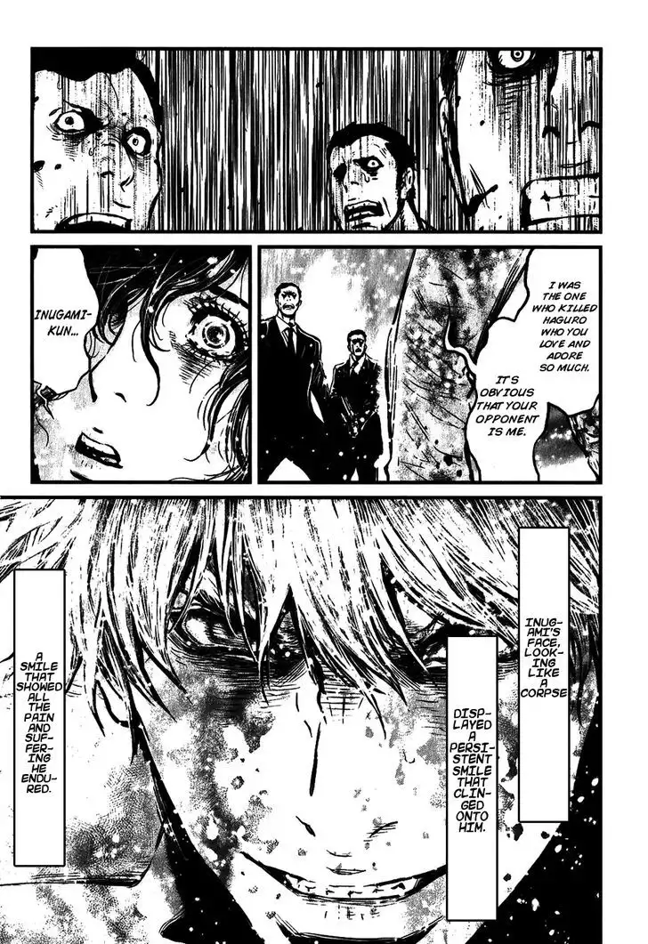Wolf Guy: Ookami no Monshou Chapter 112 Page 4