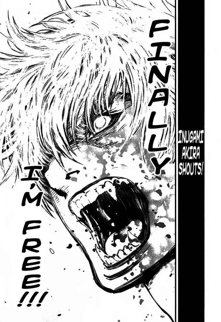 Wolf Guy: Ookami no Monshou Chapter 112 Page 6