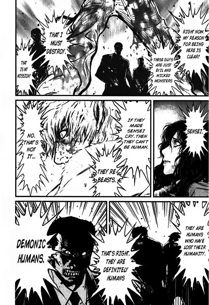 Wolf Guy: Ookami no Monshou Chapter 112 Page 7