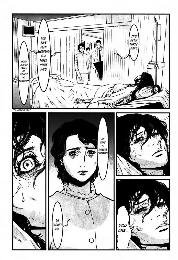 Wolf Guy: Ookami no Monshou Chapter 113 Page 11