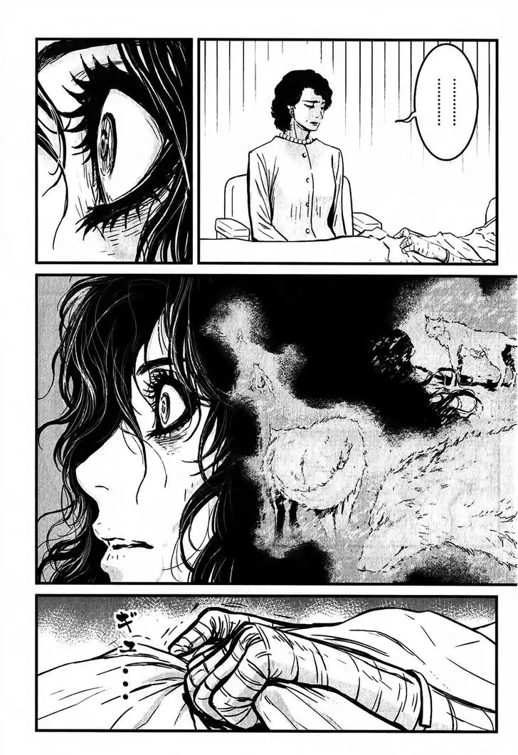 Wolf Guy: Ookami no Monshou Chapter 113 Page 13