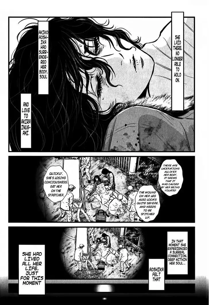Wolf Guy: Ookami no Monshou Chapter 113 Page 3