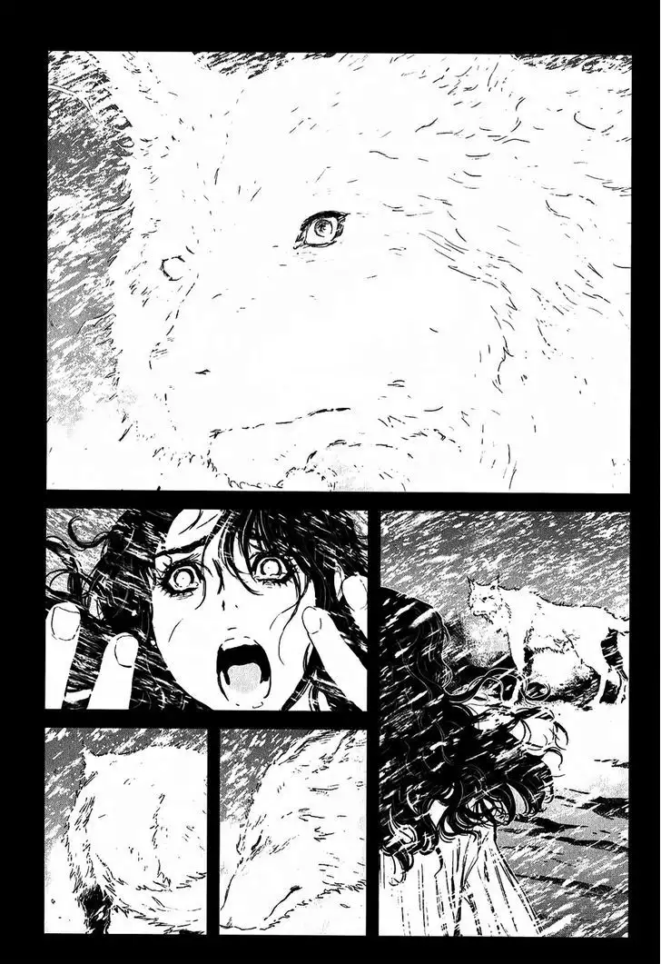 Wolf Guy: Ookami no Monshou Chapter 113 Page 7