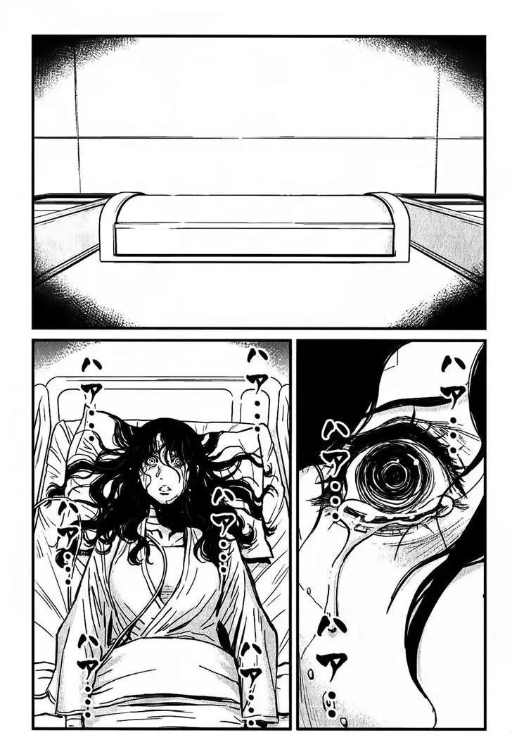 Wolf Guy: Ookami no Monshou Chapter 113 Page 9