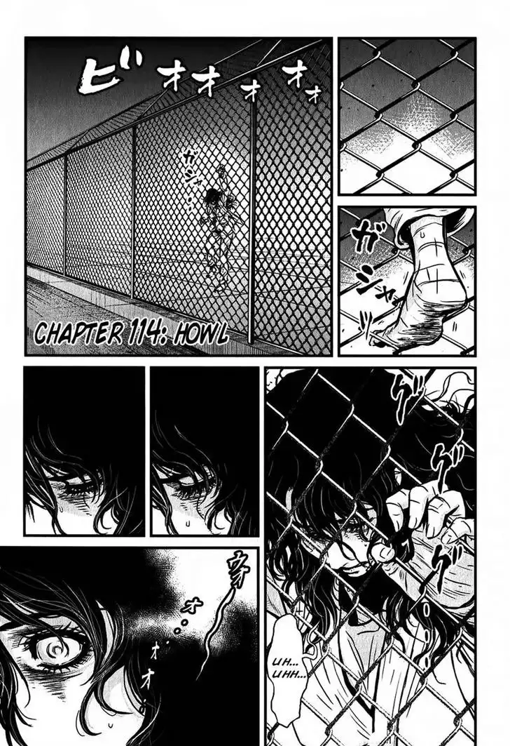 Wolf Guy: Ookami no Monshou Chapter 114 Page 1