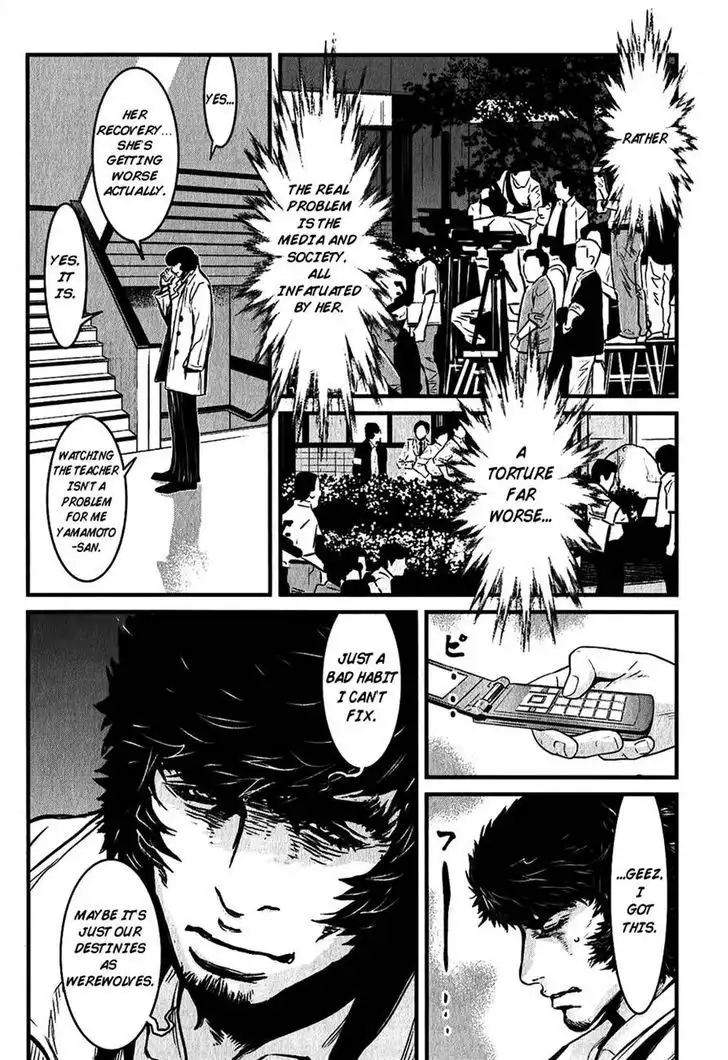 Wolf Guy: Ookami no Monshou Chapter 114 Page 11