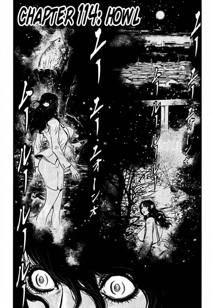 Wolf Guy: Ookami no Monshou Chapter 114 Page 2