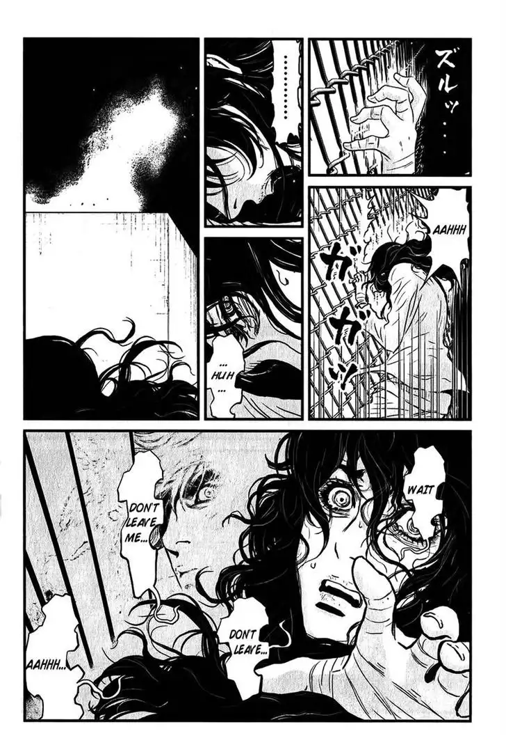 Wolf Guy: Ookami no Monshou Chapter 114 Page 5