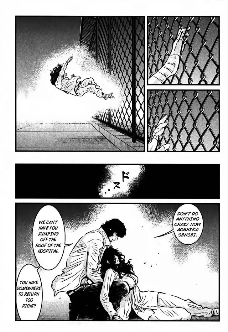 Wolf Guy: Ookami no Monshou Chapter 114 Page 6