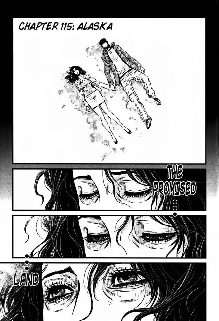 Wolf Guy: Ookami no Monshou Chapter 115 Page 1