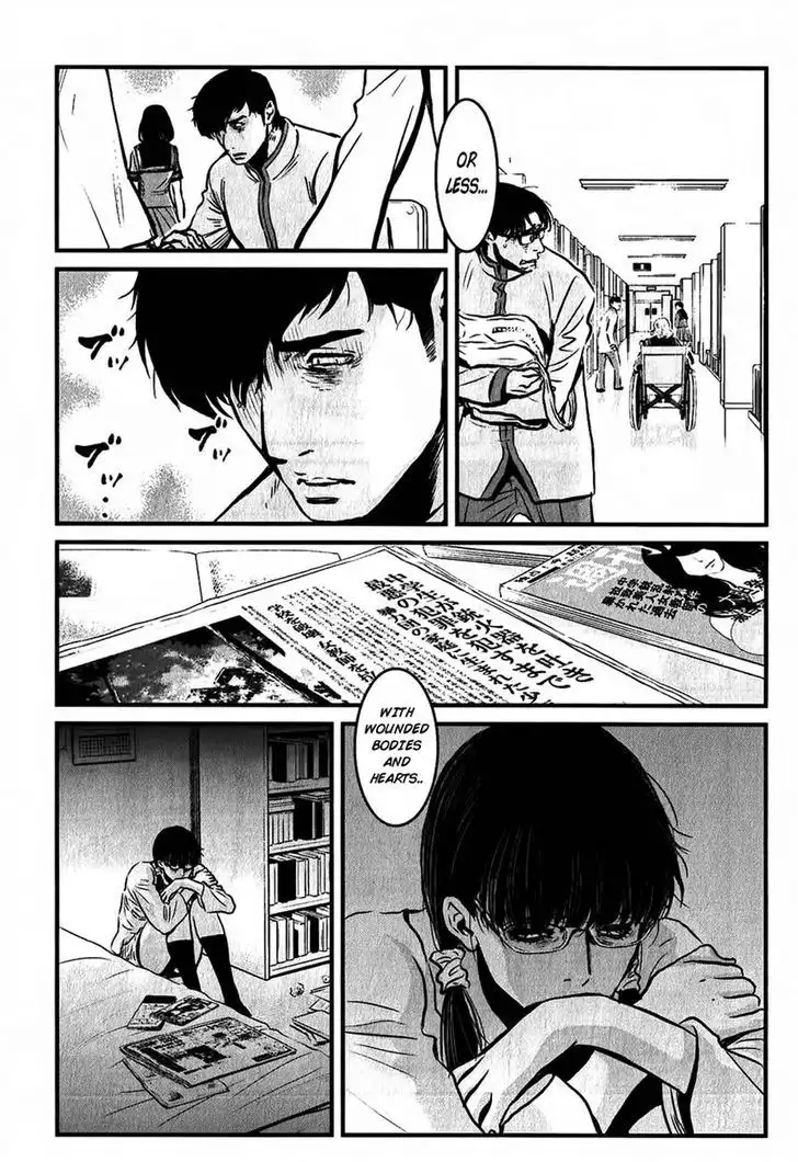 Wolf Guy: Ookami no Monshou Chapter 115 Page 10