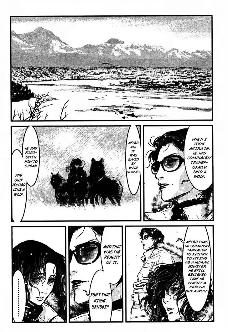 Wolf Guy: Ookami no Monshou Chapter 115 Page 3