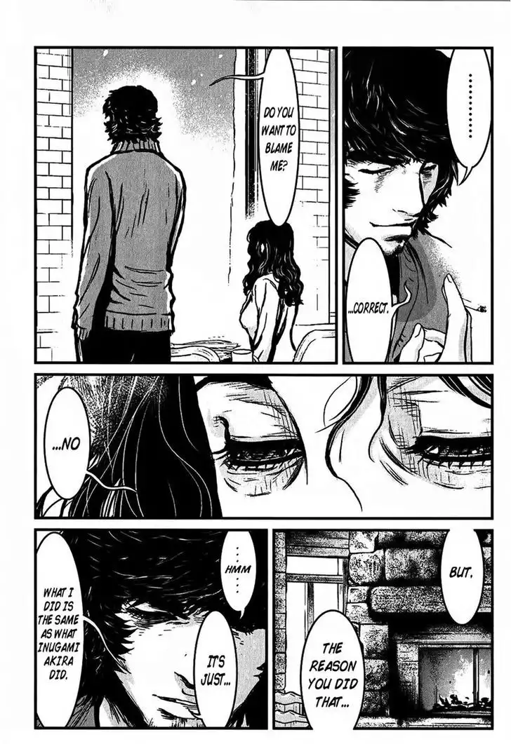 Wolf Guy: Ookami no Monshou Chapter 116 Page 13