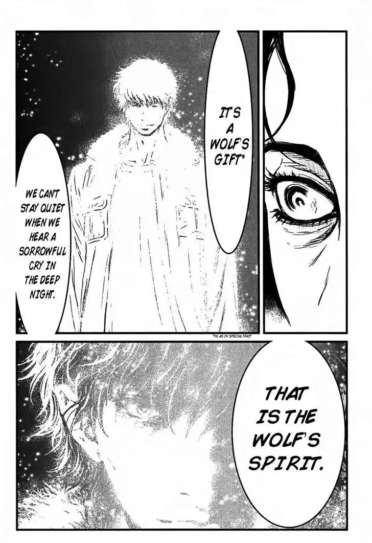 Wolf Guy: Ookami no Monshou Chapter 116 Page 14