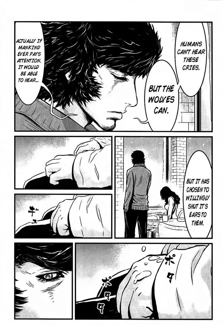 Wolf Guy: Ookami no Monshou Chapter 116 Page 15