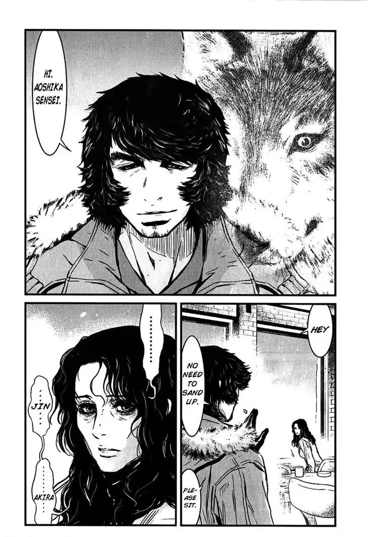 Wolf Guy: Ookami no Monshou Chapter 116 Page 3