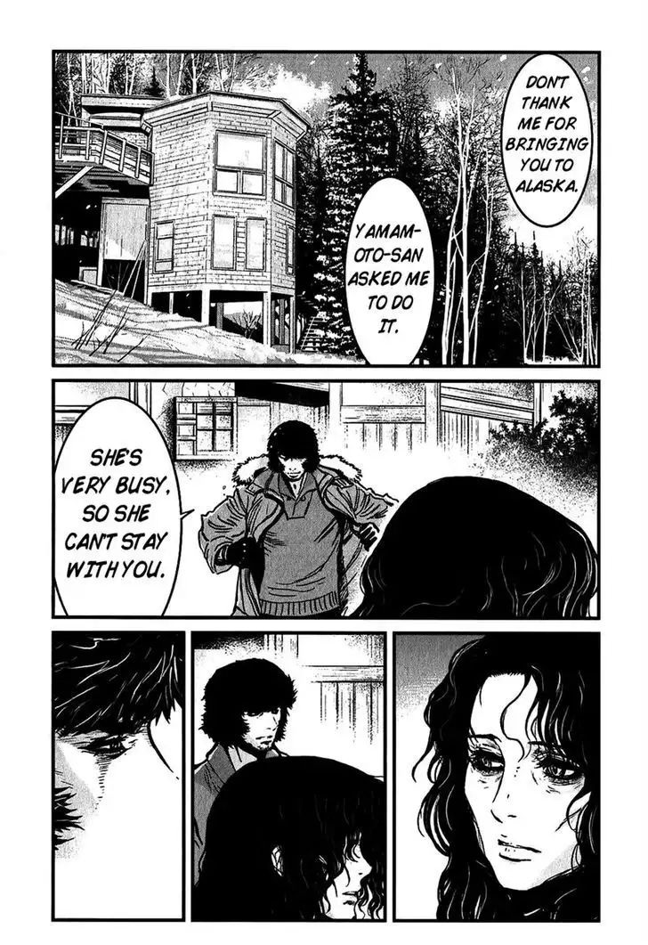 Wolf Guy: Ookami no Monshou Chapter 116 Page 4