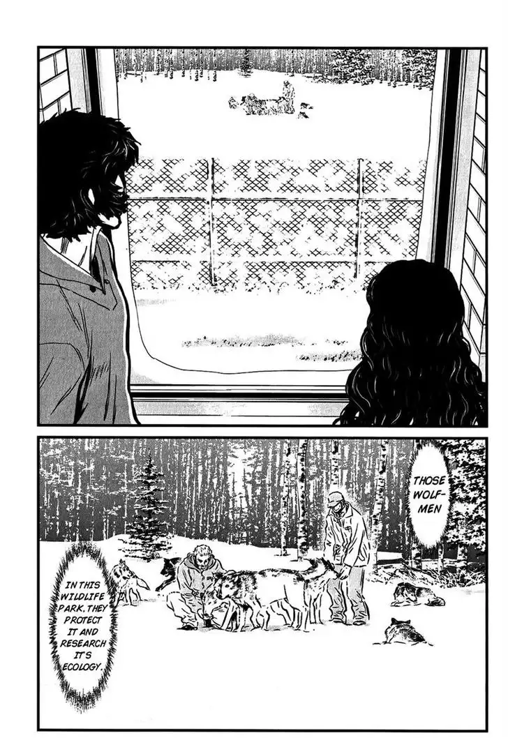 Wolf Guy: Ookami no Monshou Chapter 116 Page 5