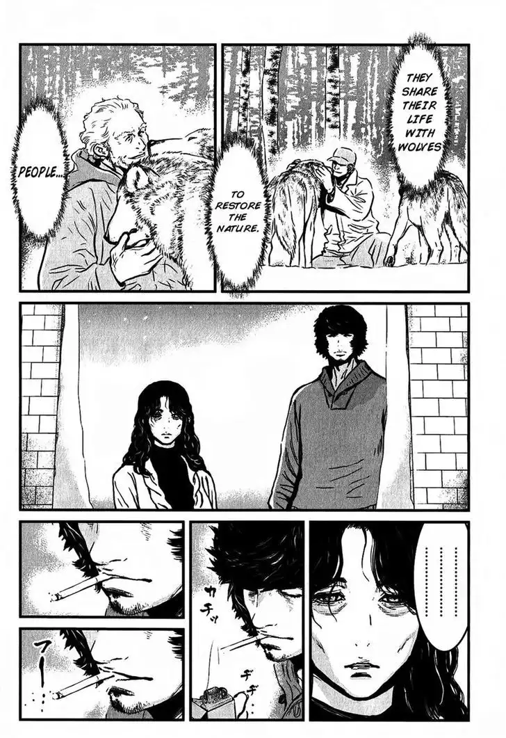 Wolf Guy: Ookami no Monshou Chapter 116 Page 6
