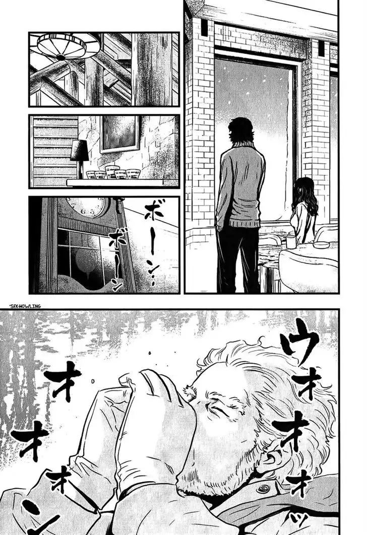 Wolf Guy: Ookami no Monshou Chapter 116 Page 8