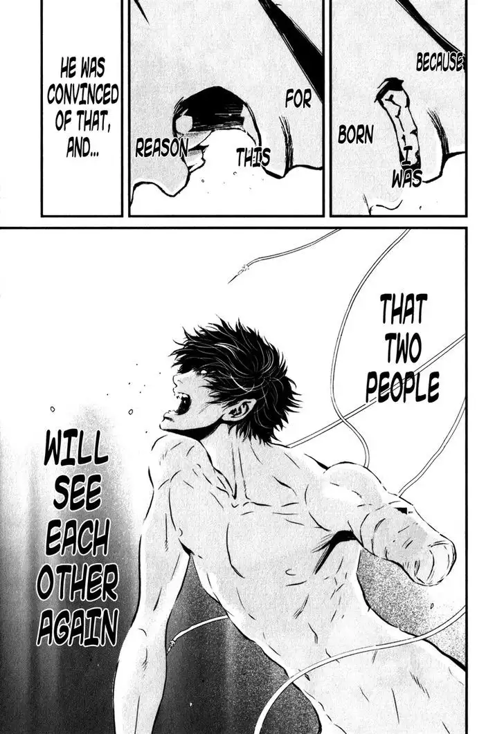 Wolf Guy: Ookami no Monshou Chapter 117 Page 14