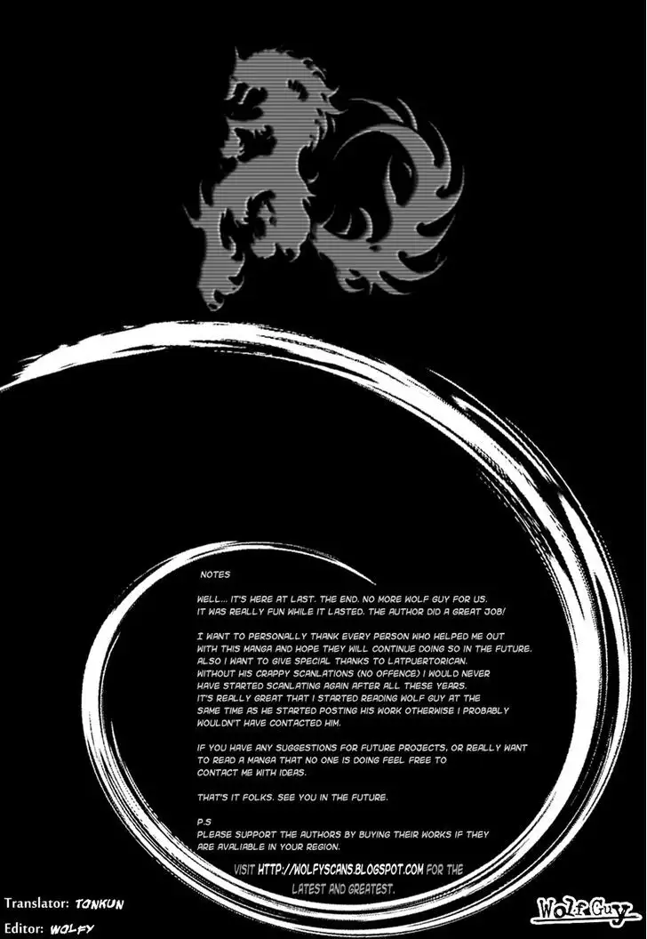 Wolf Guy: Ookami no Monshou Chapter 117 Page 19