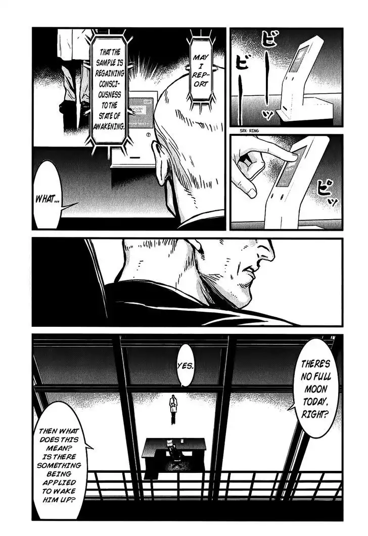 Wolf Guy: Ookami no Monshou Chapter 117 Page 4