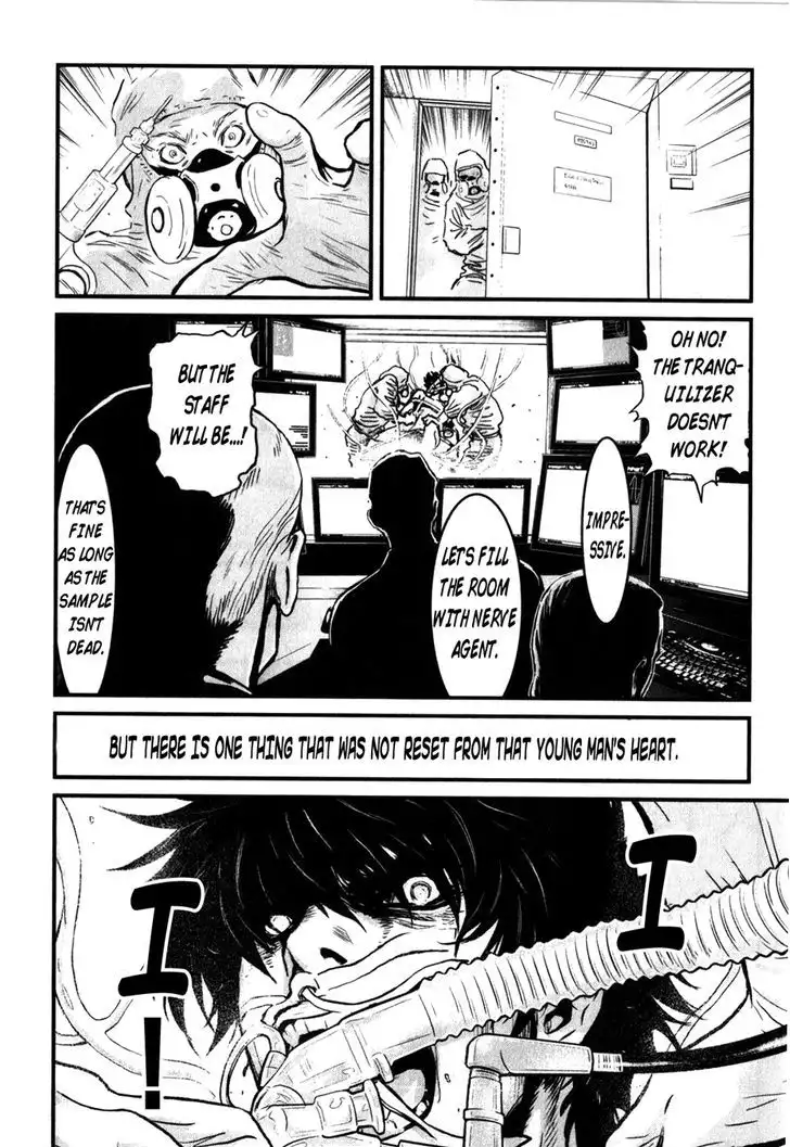 Wolf Guy: Ookami no Monshou Chapter 117 Page 9