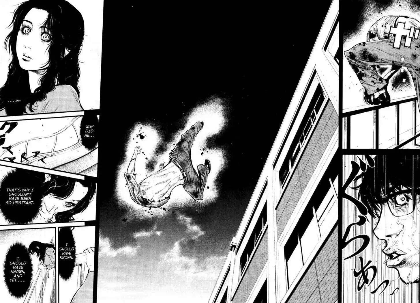 Wolf Guy: Ookami no Monshou Chapter 12 Page 12